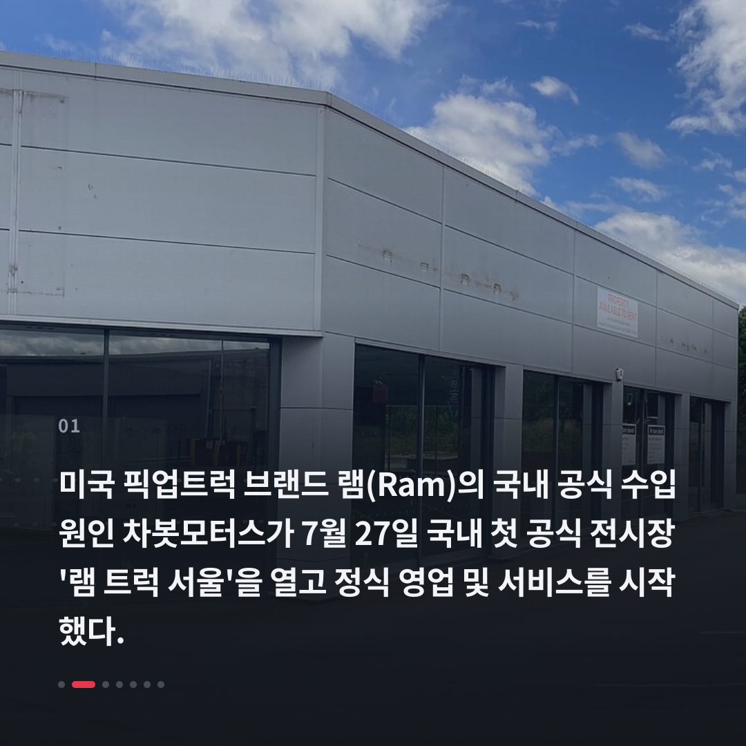 1번째 카드