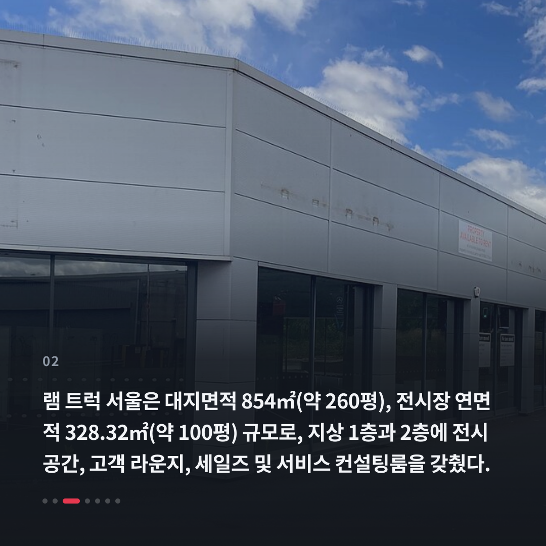 2번째 카드