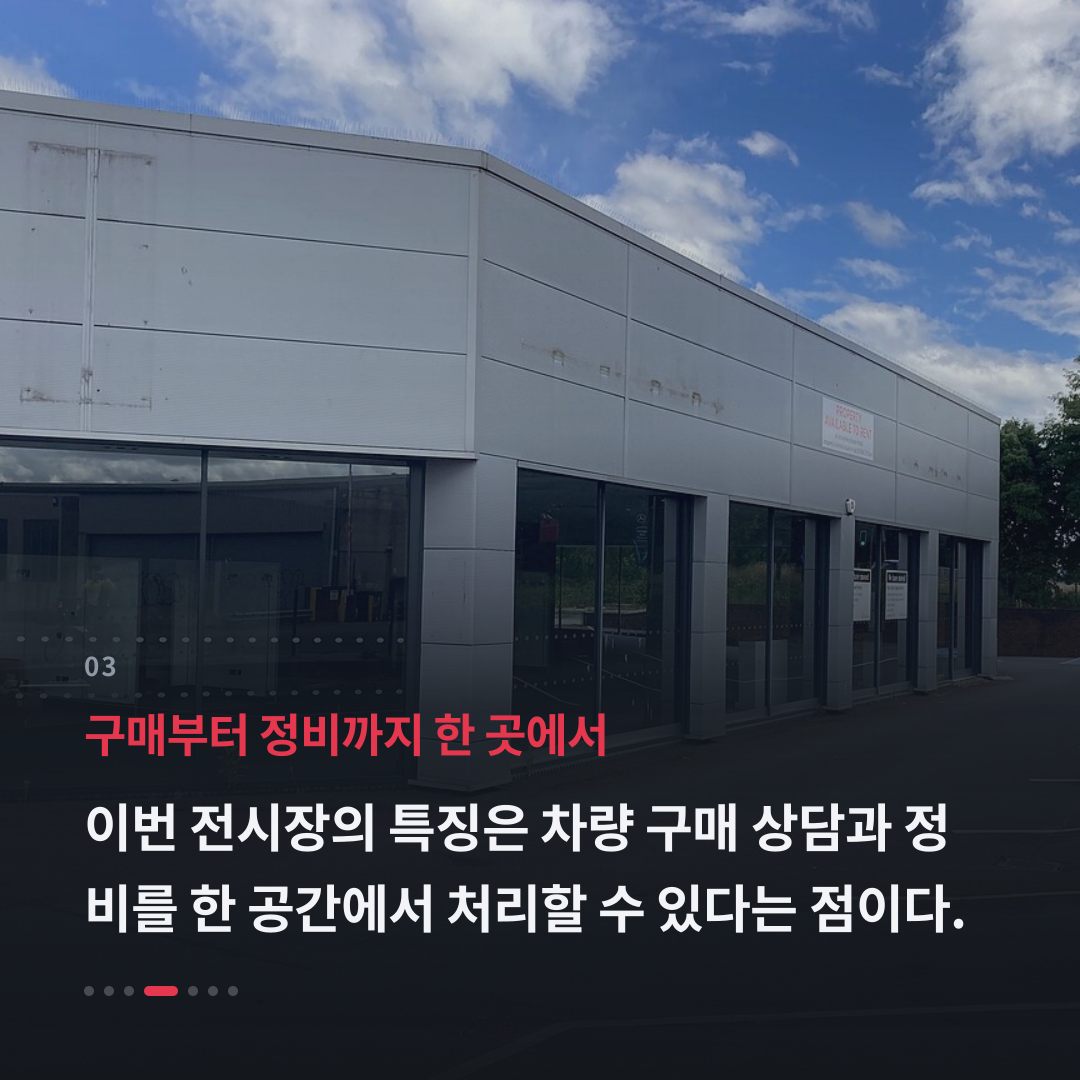 3번째 카드