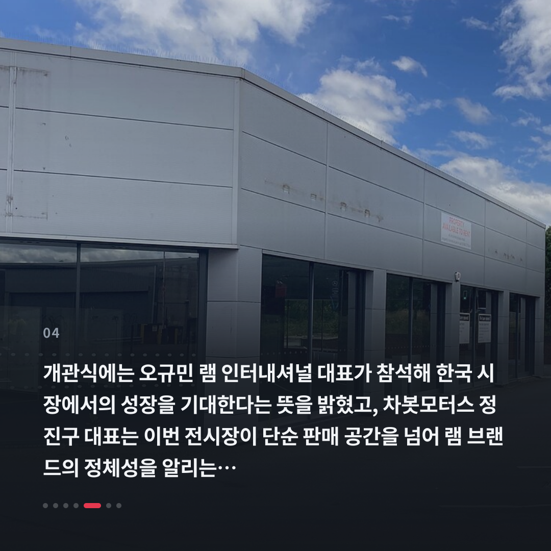 4번째 카드