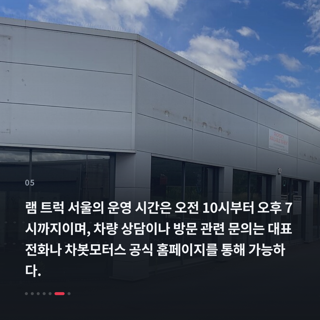5번째 카드