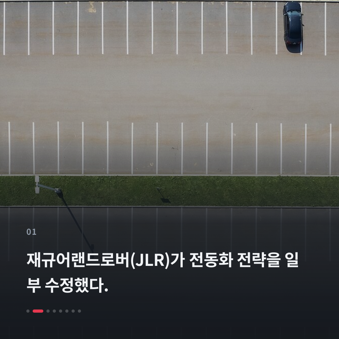 1번째 카드