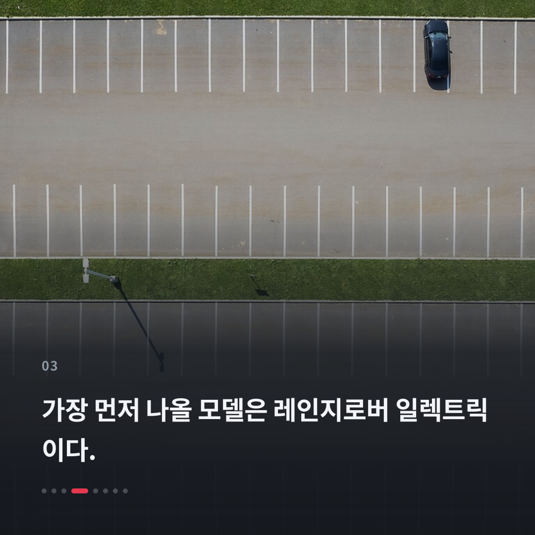 3번째 카드