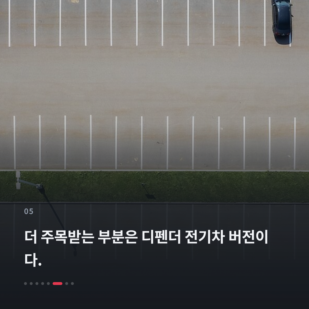 5번째 카드