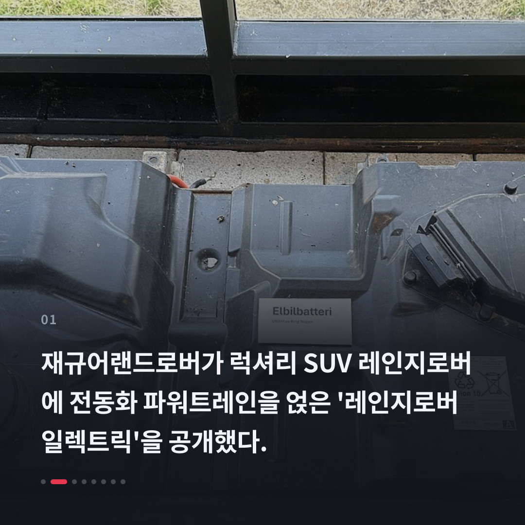 1번째 카드