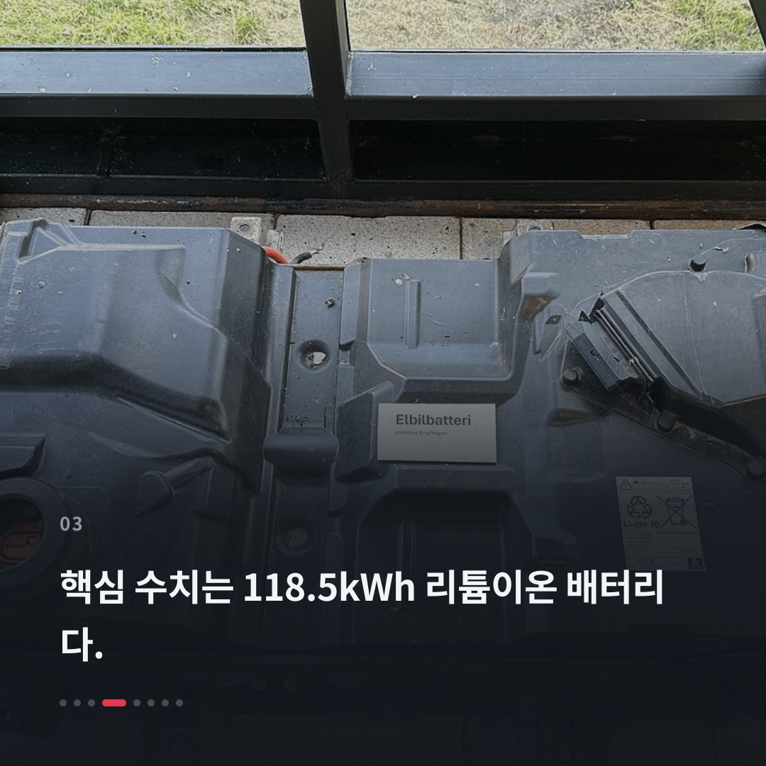 3번째 카드