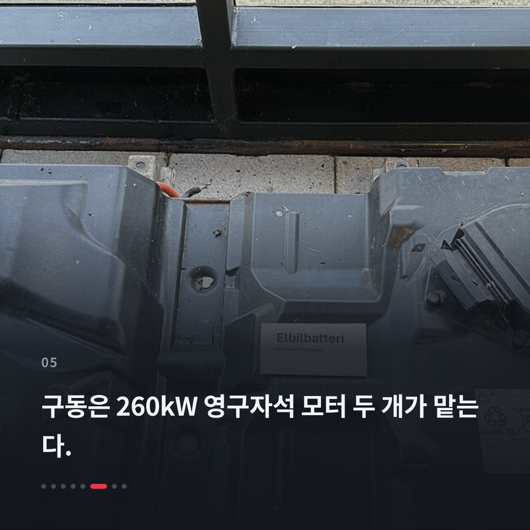 5번째 카드