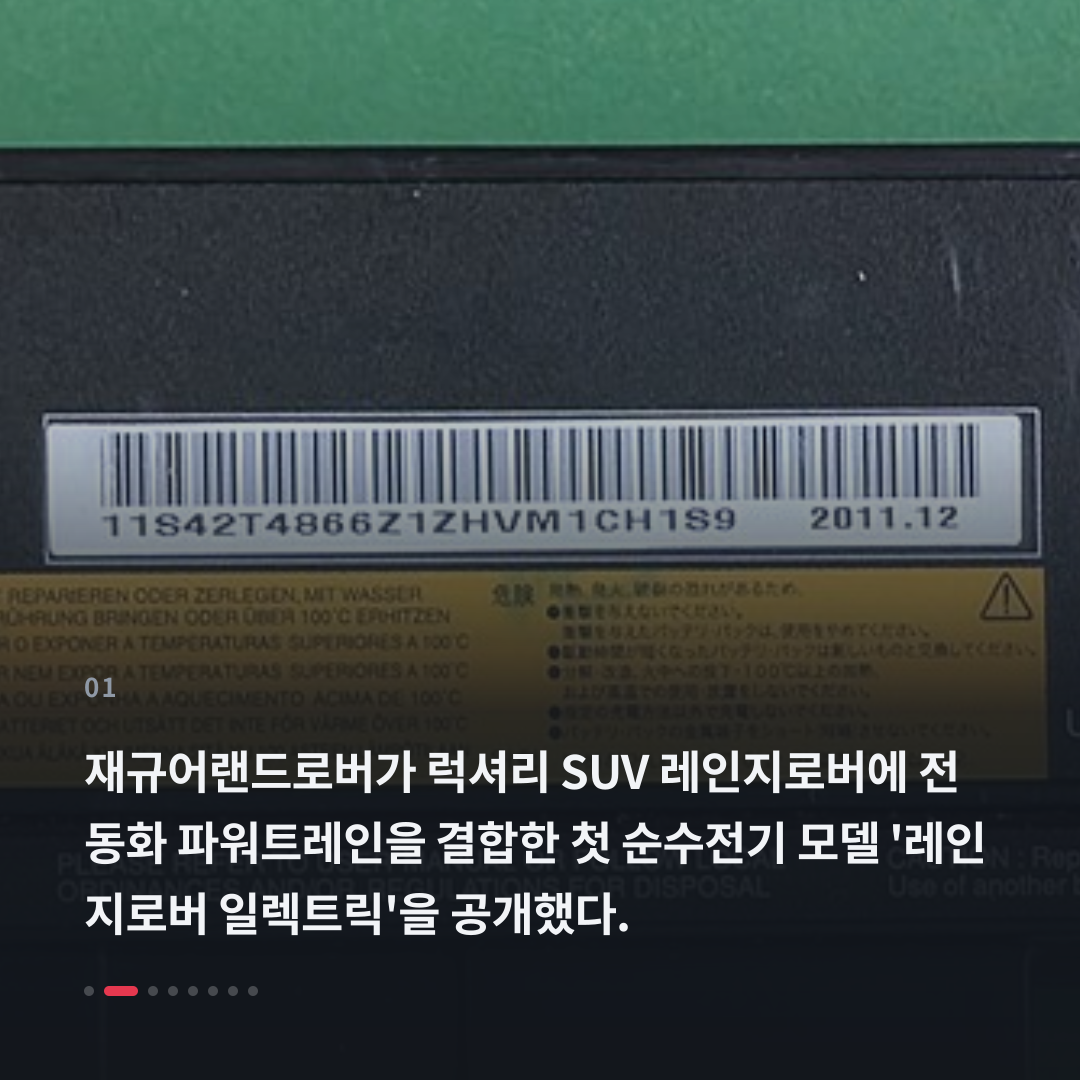 1번째 카드