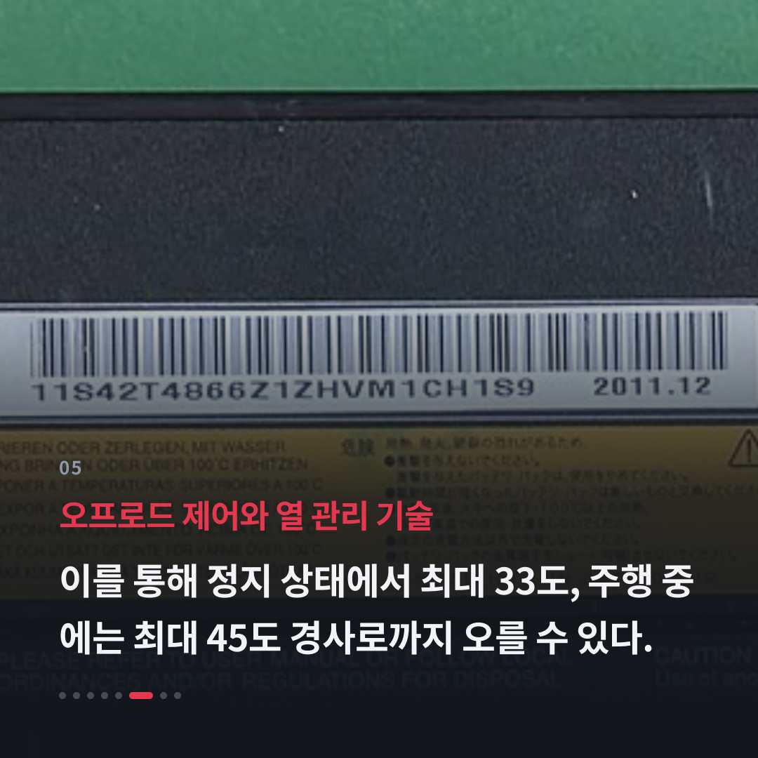 5번째 카드