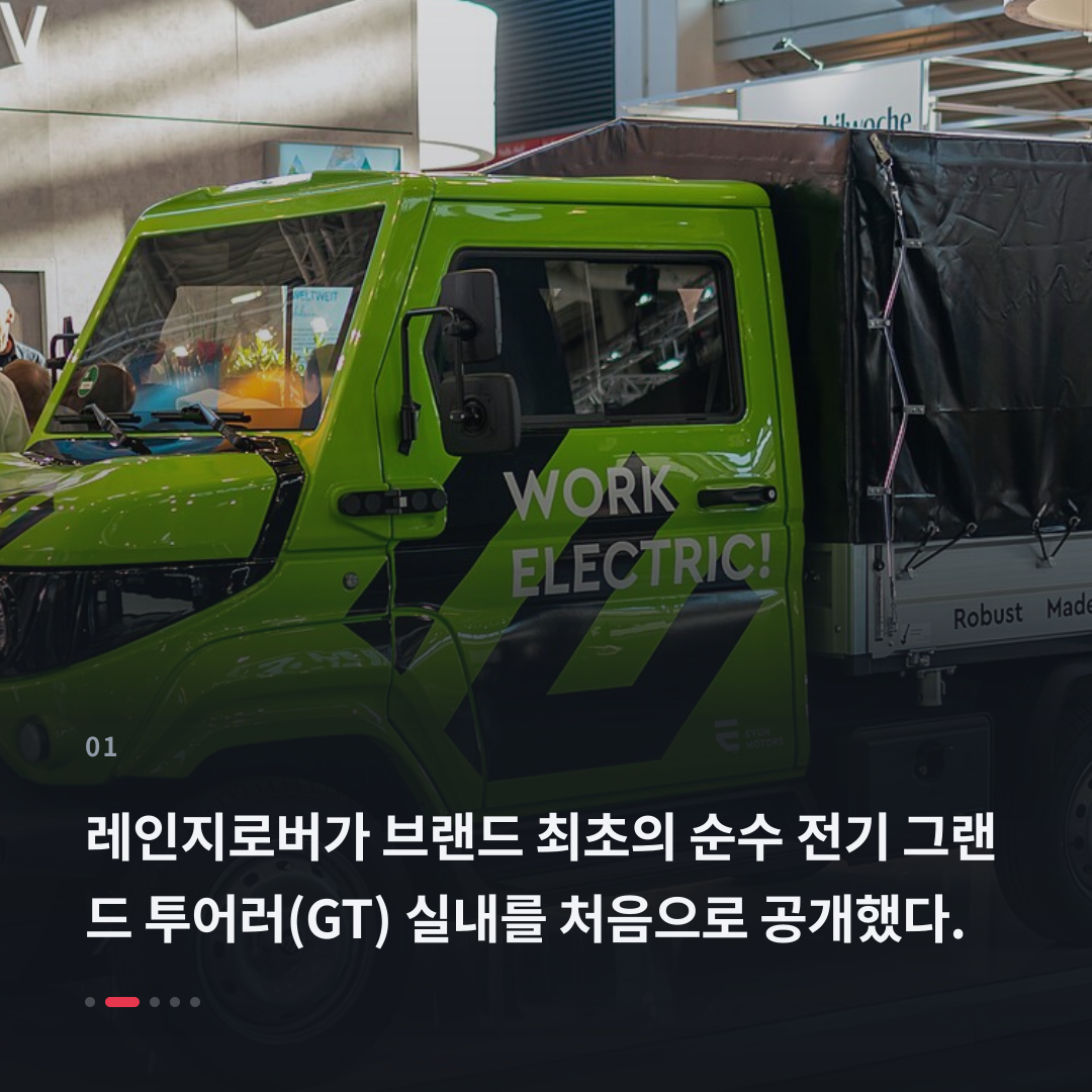 1번째 카드