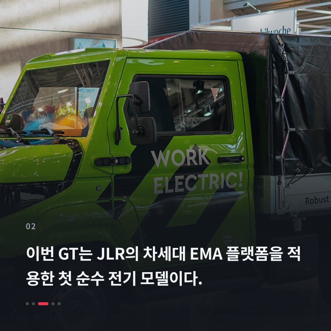 2번째 카드