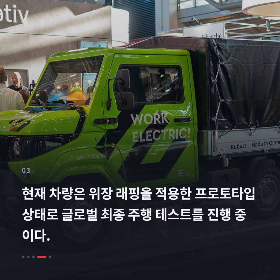 3번째 카드