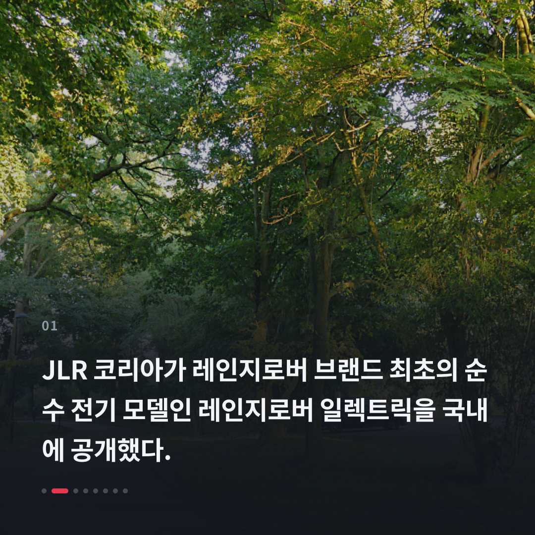 1번째 카드