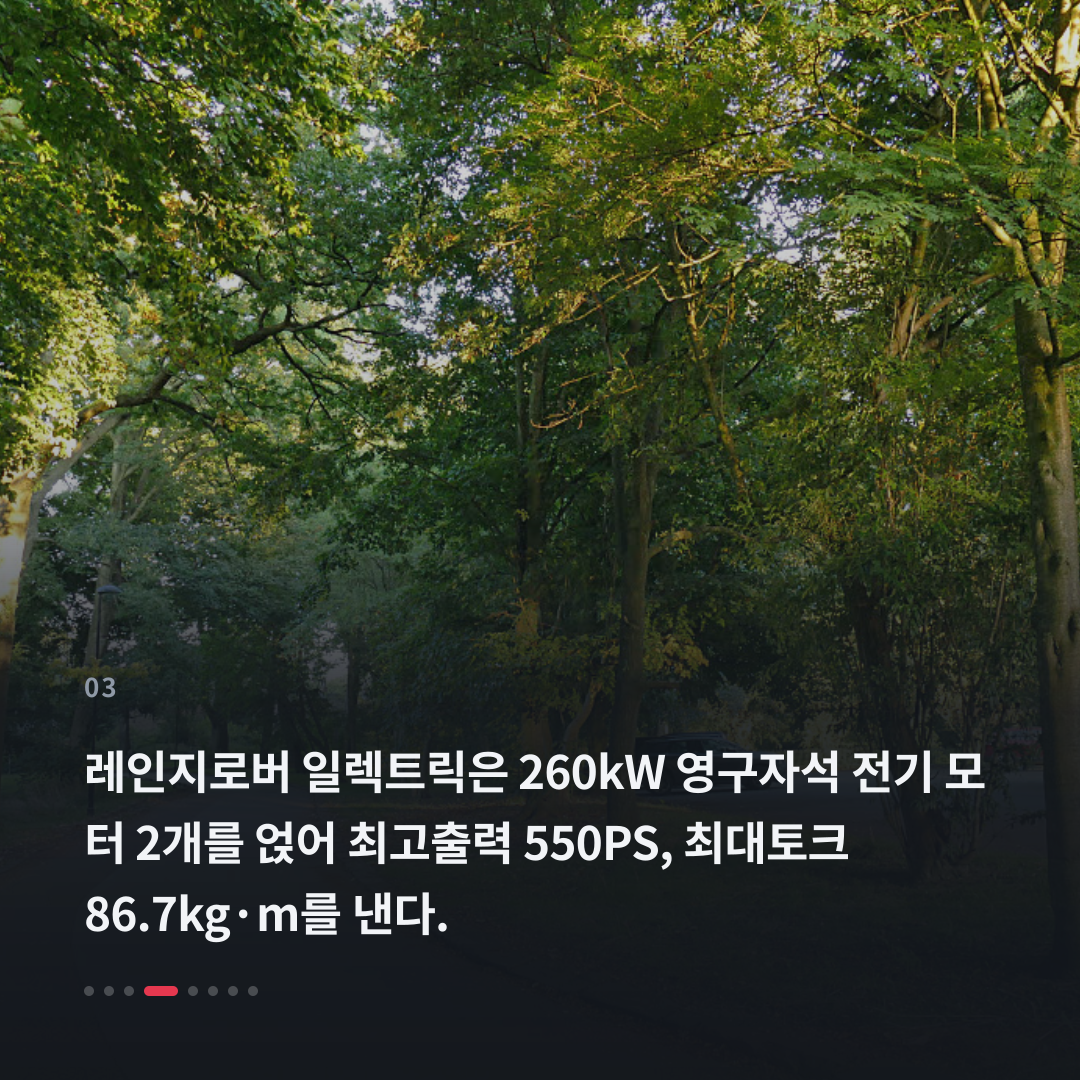 3번째 카드