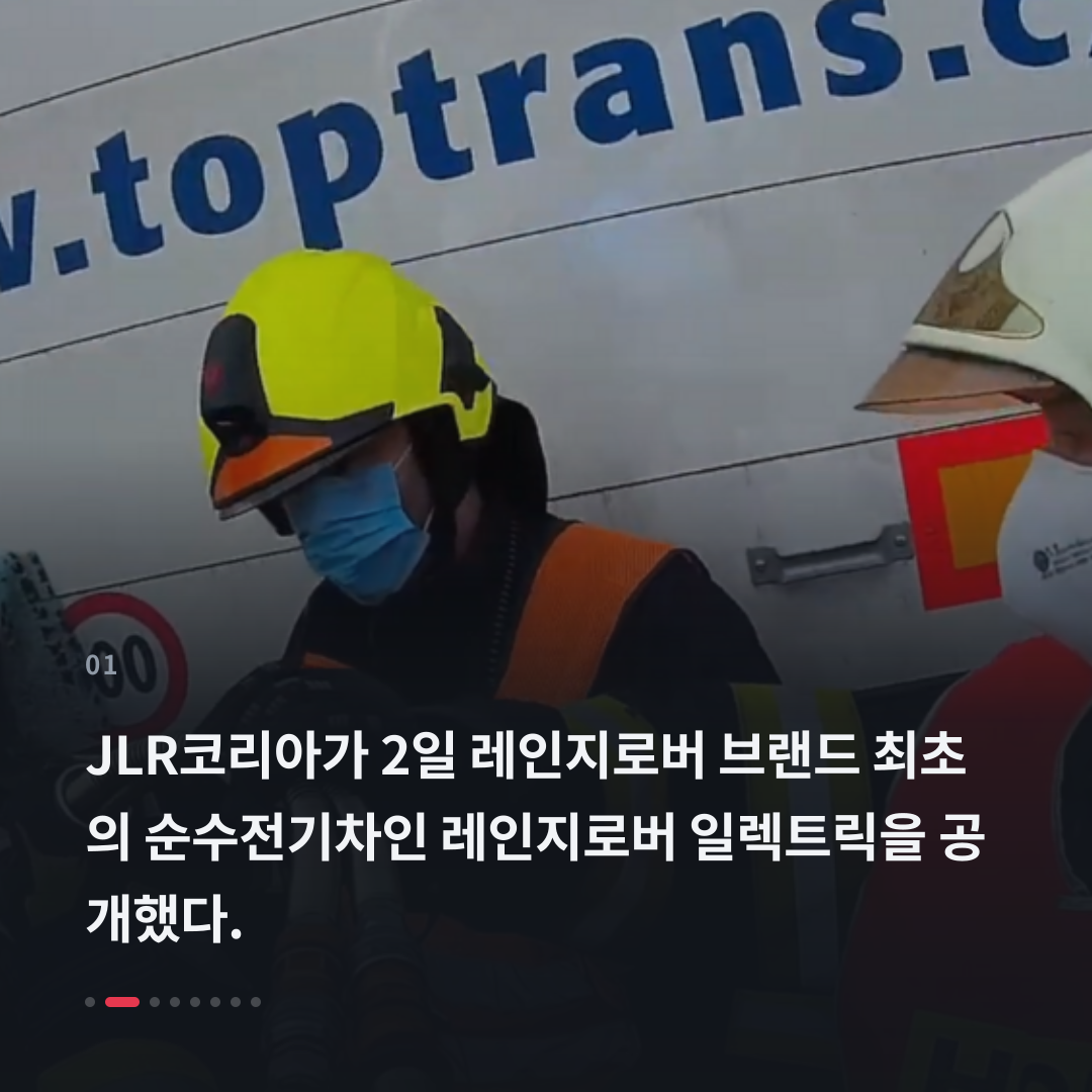 1번째 카드