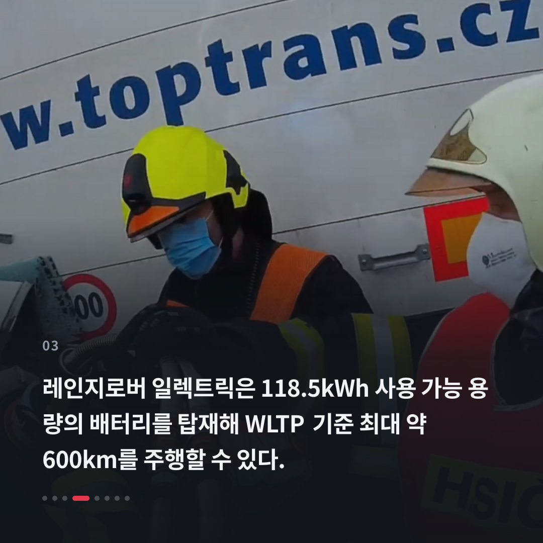 3번째 카드
