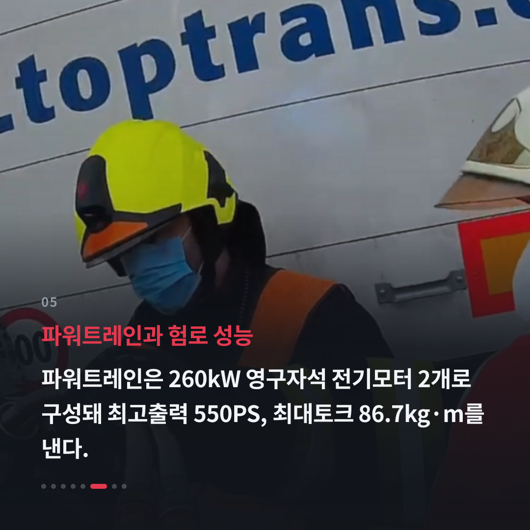 5번째 카드