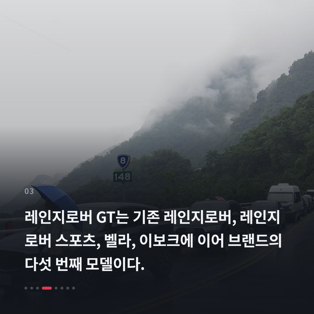 3번째 카드