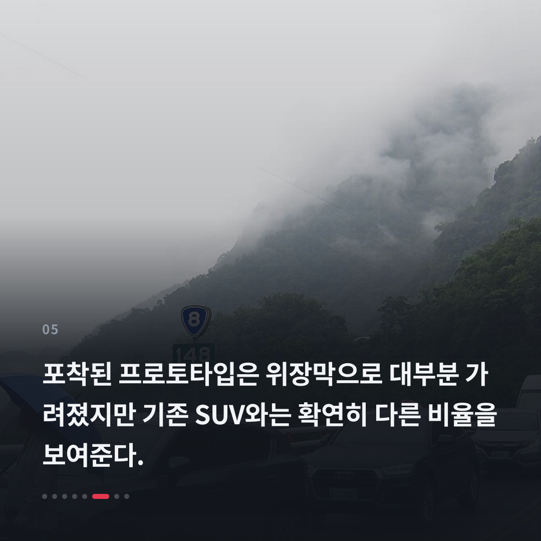 5번째 카드