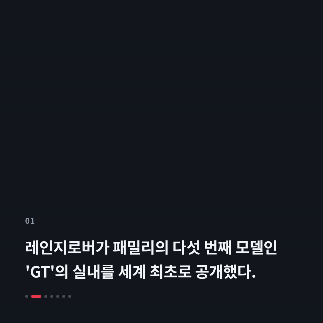 1번째 카드