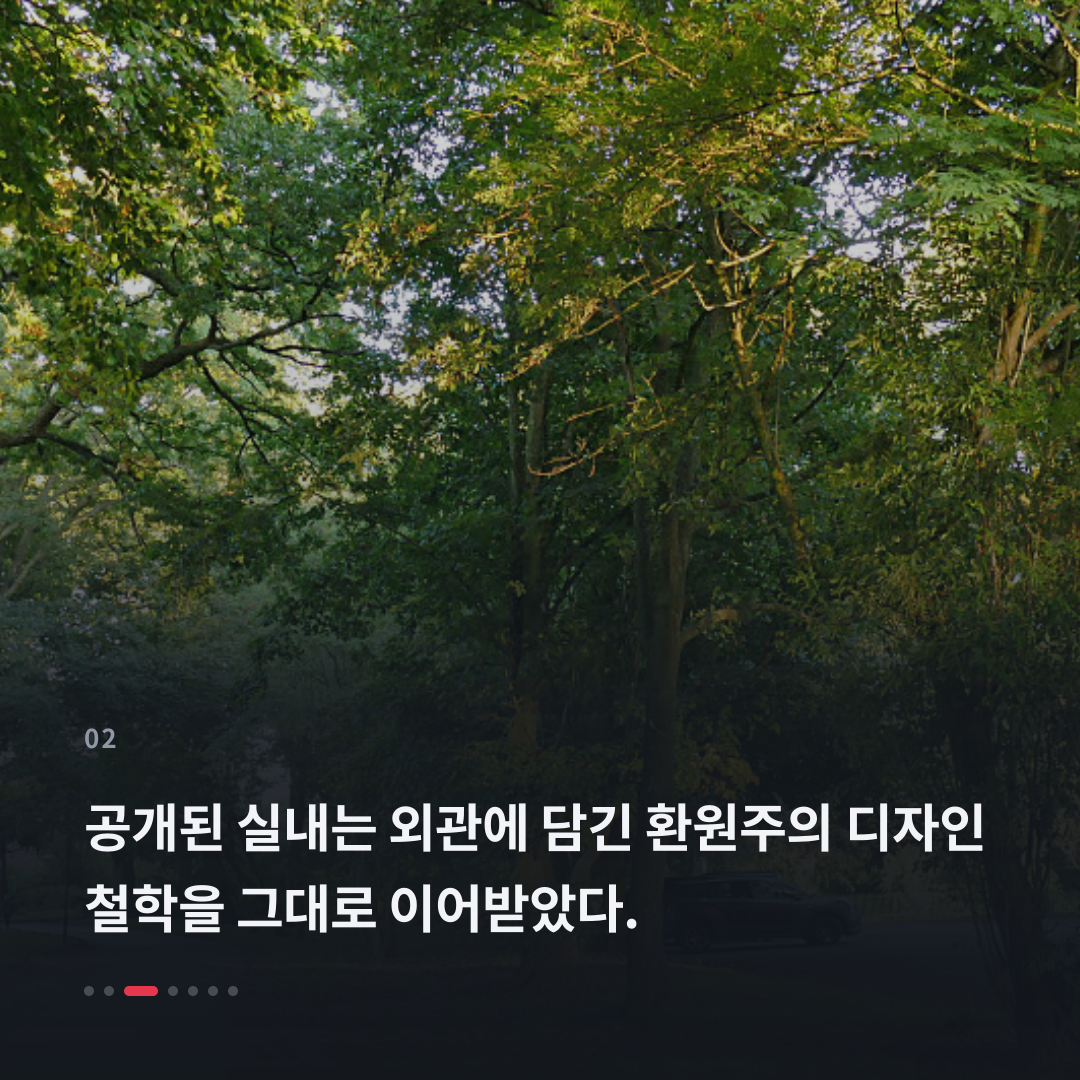 2번째 카드