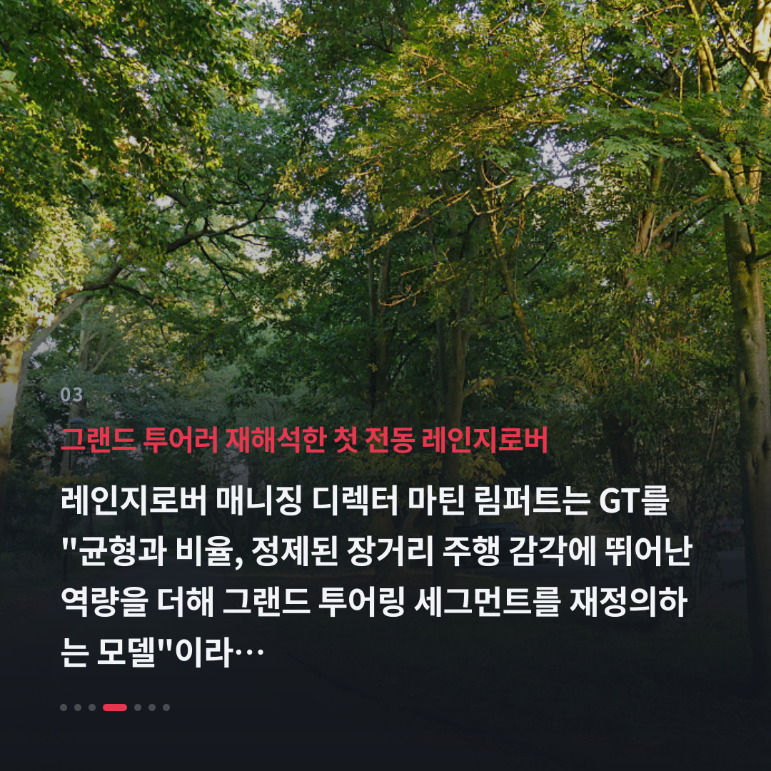 3번째 카드