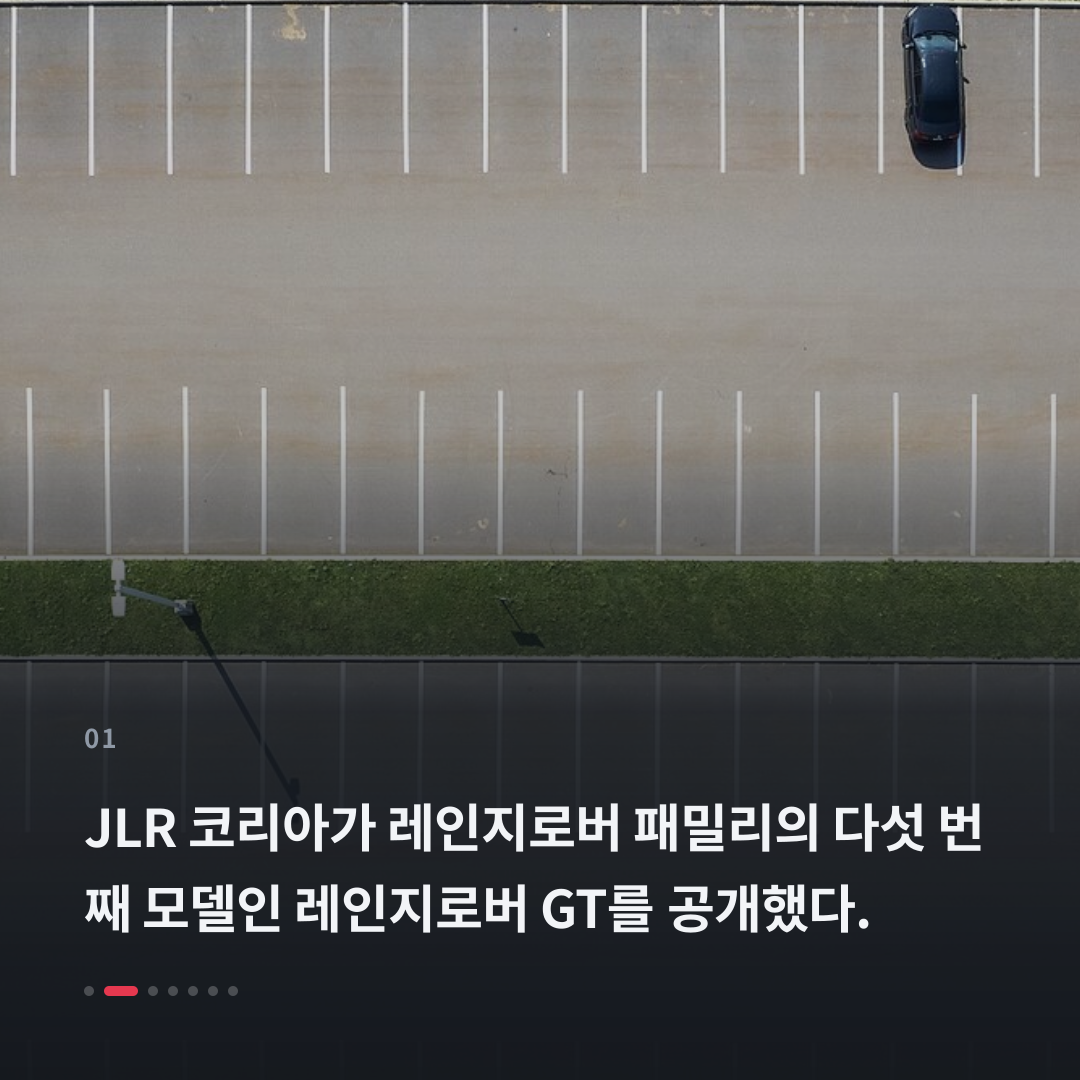 1번째 카드