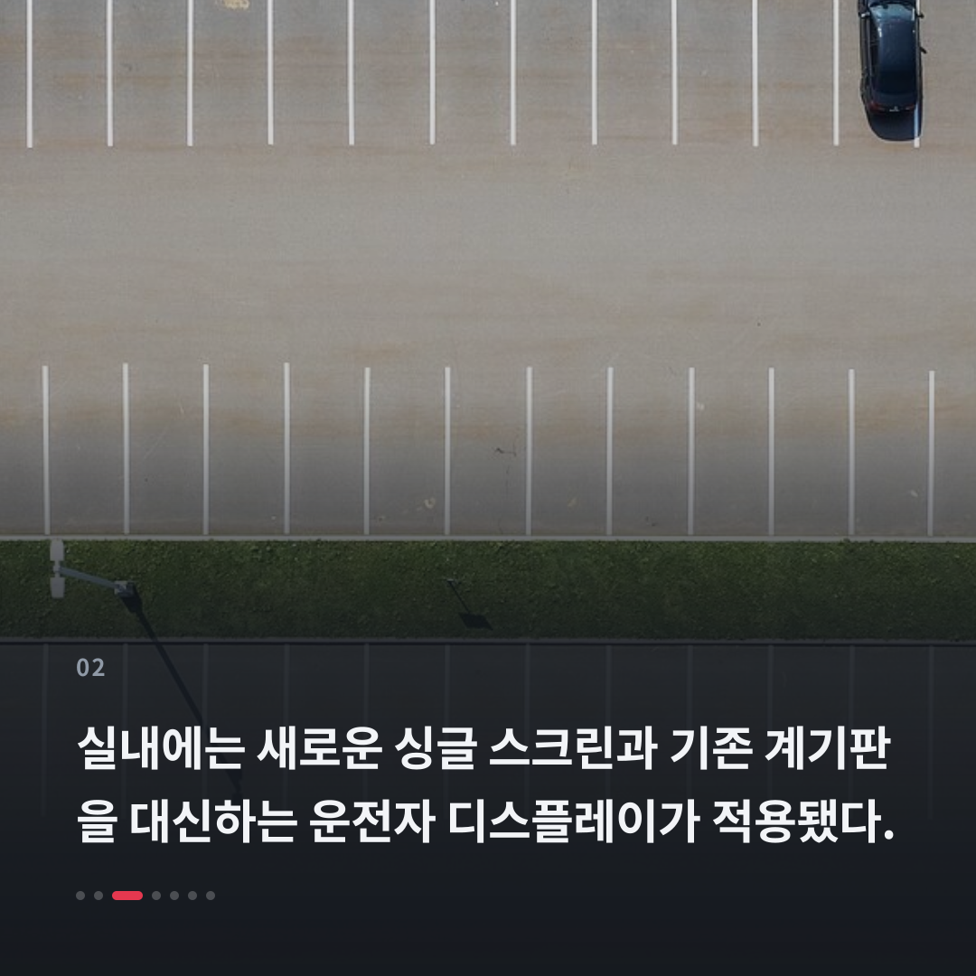 2번째 카드
