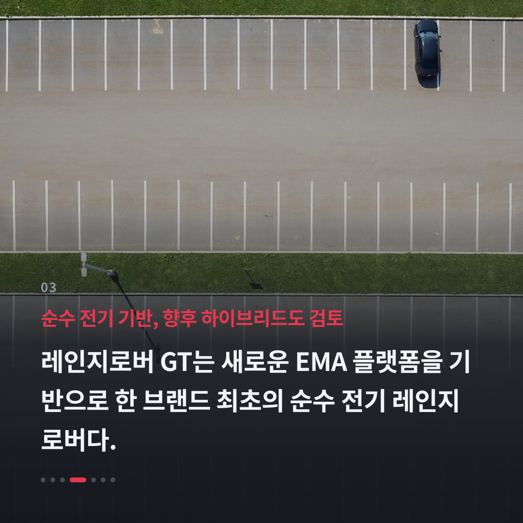 3번째 카드