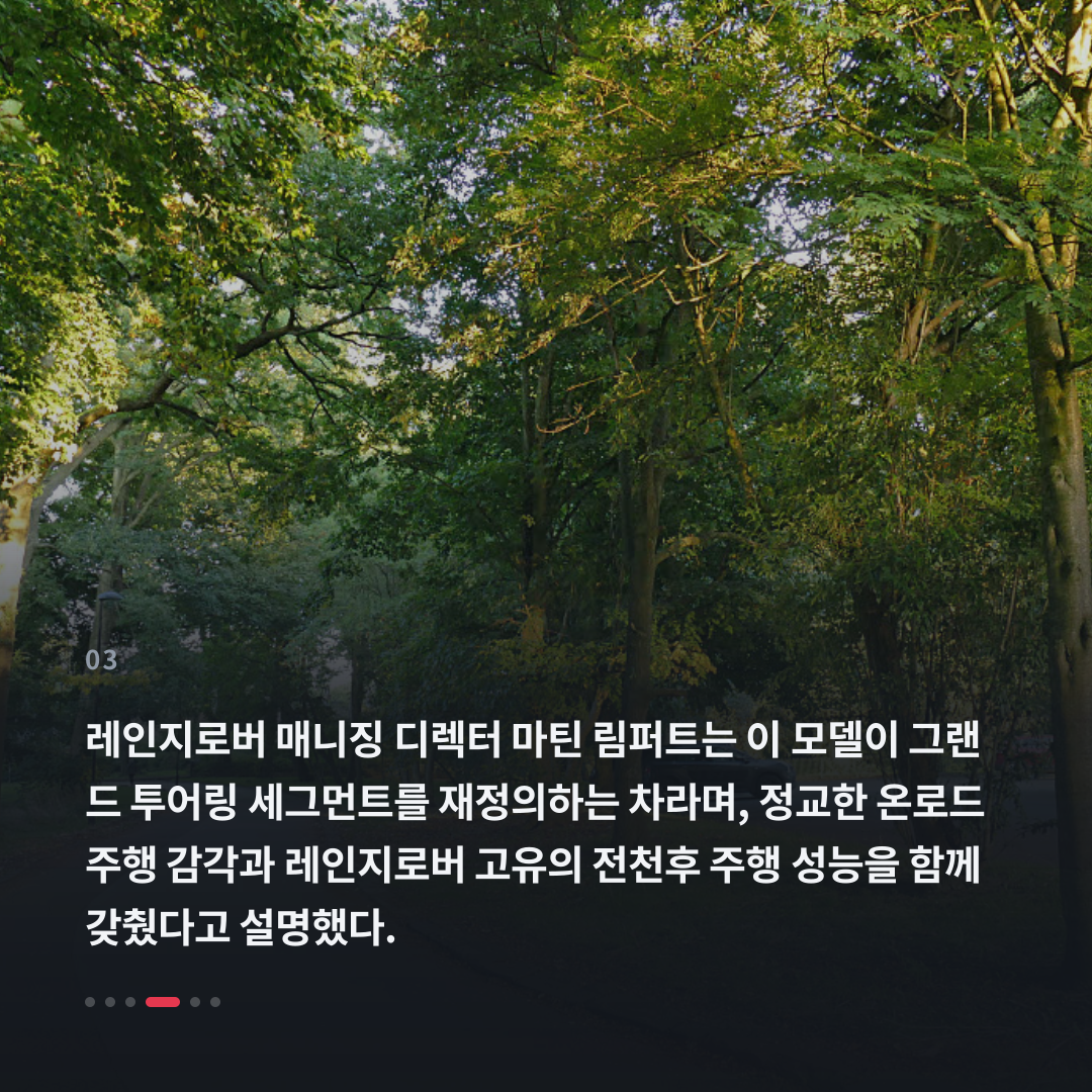 3번째 카드