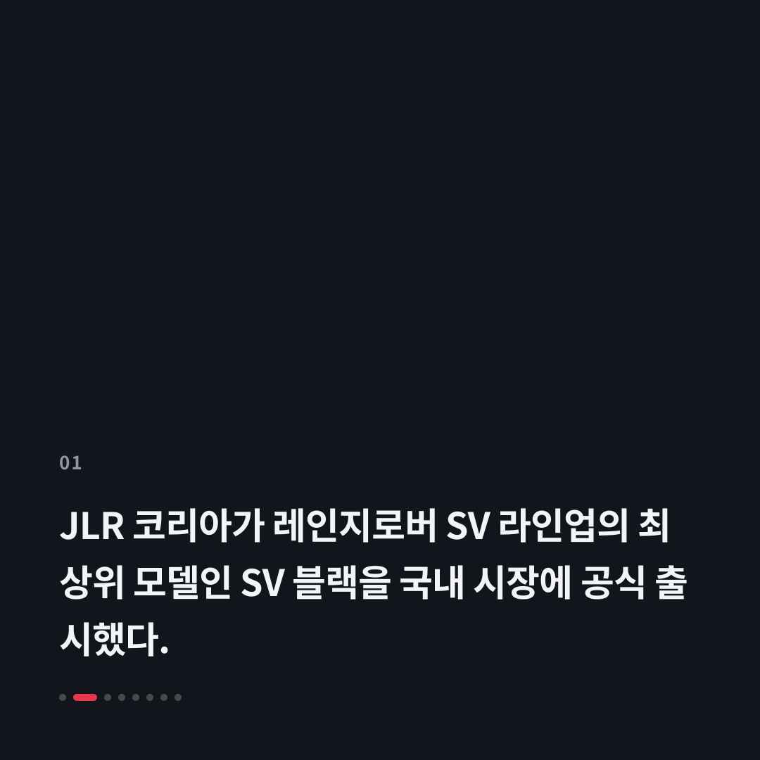 1번째 카드