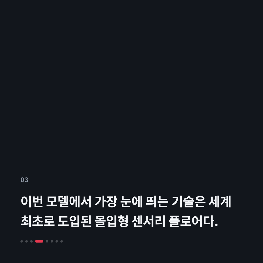 3번째 카드