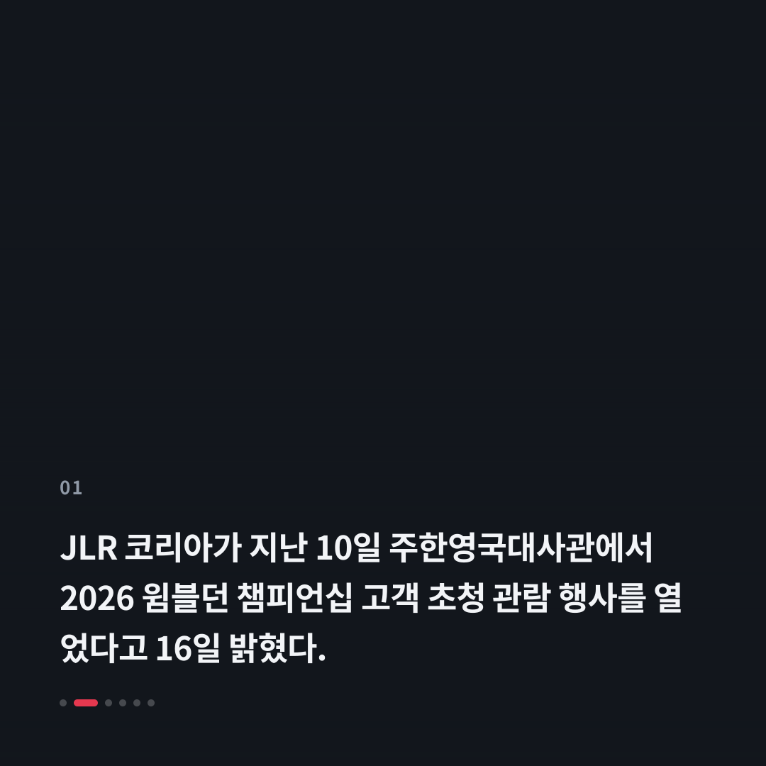 1번째 카드