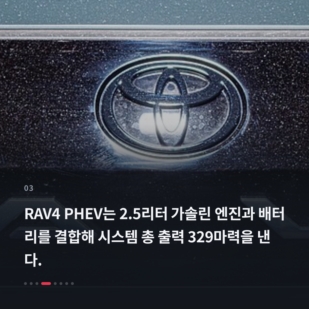 3번째 카드