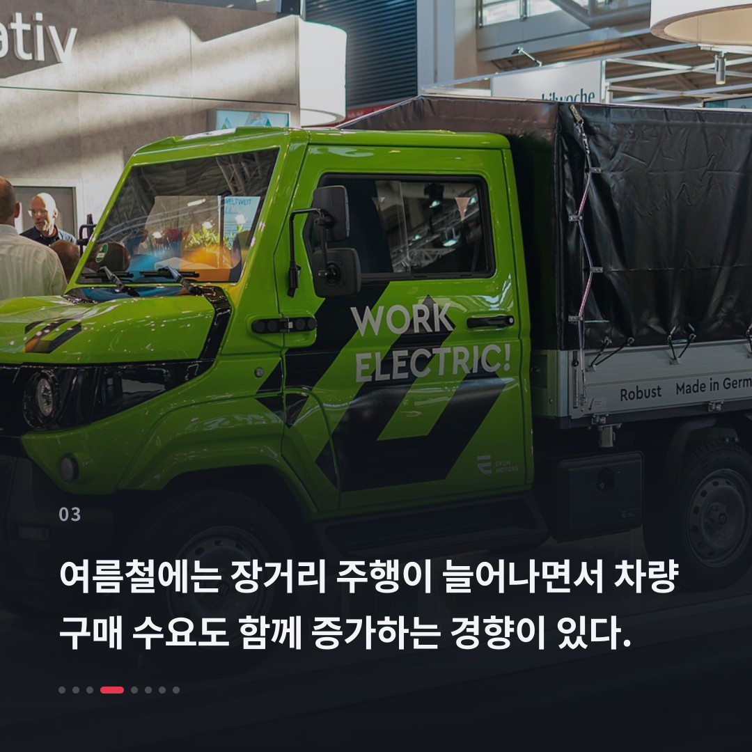 3번째 카드