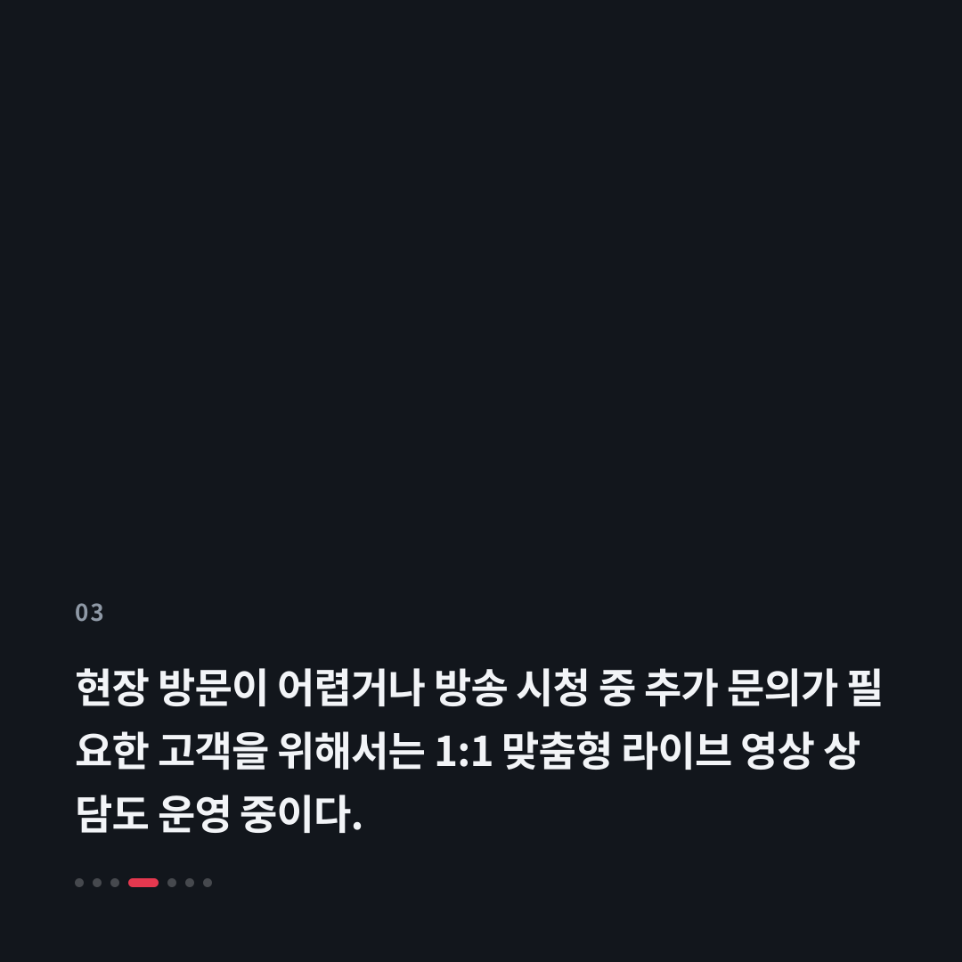 3번째 카드