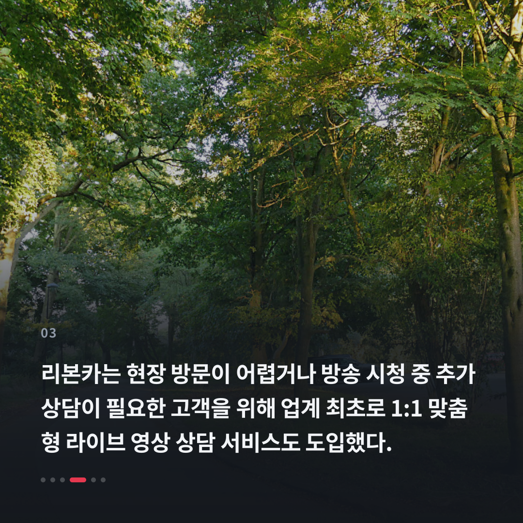 3번째 카드