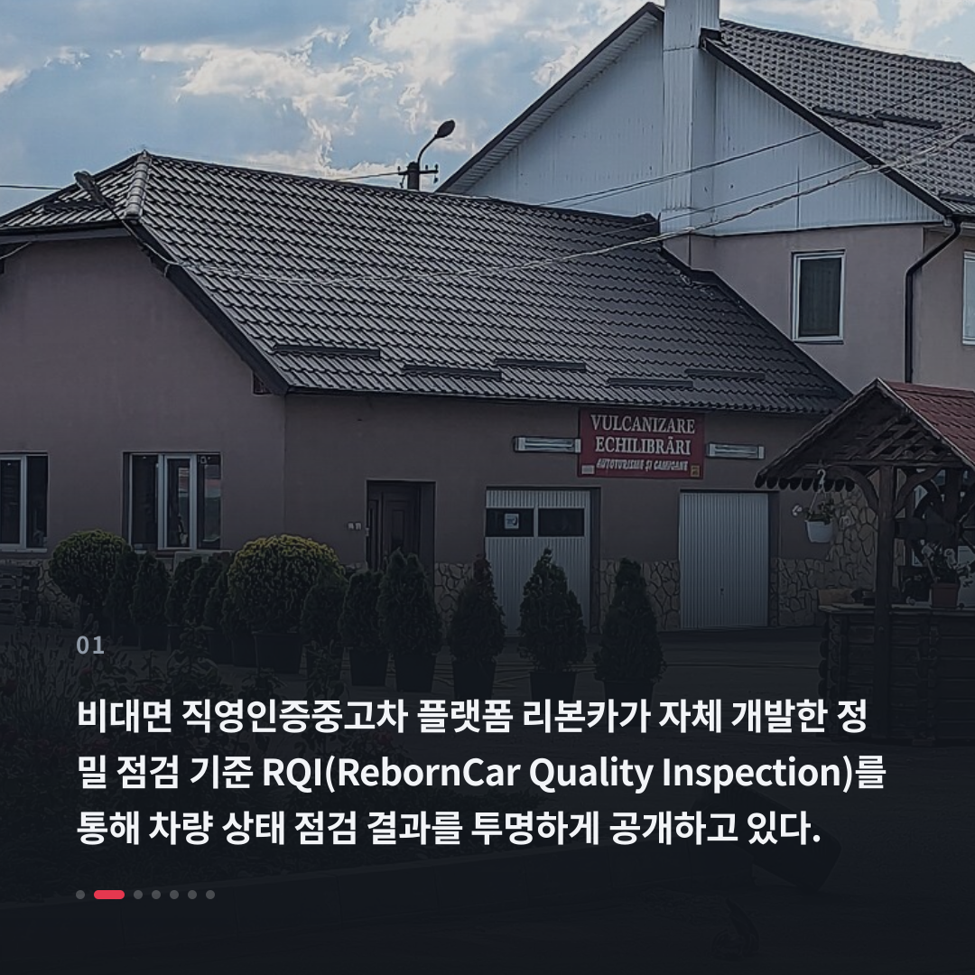 1번째 카드