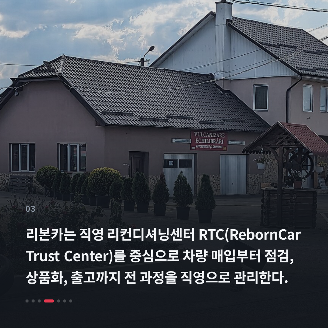 3번째 카드