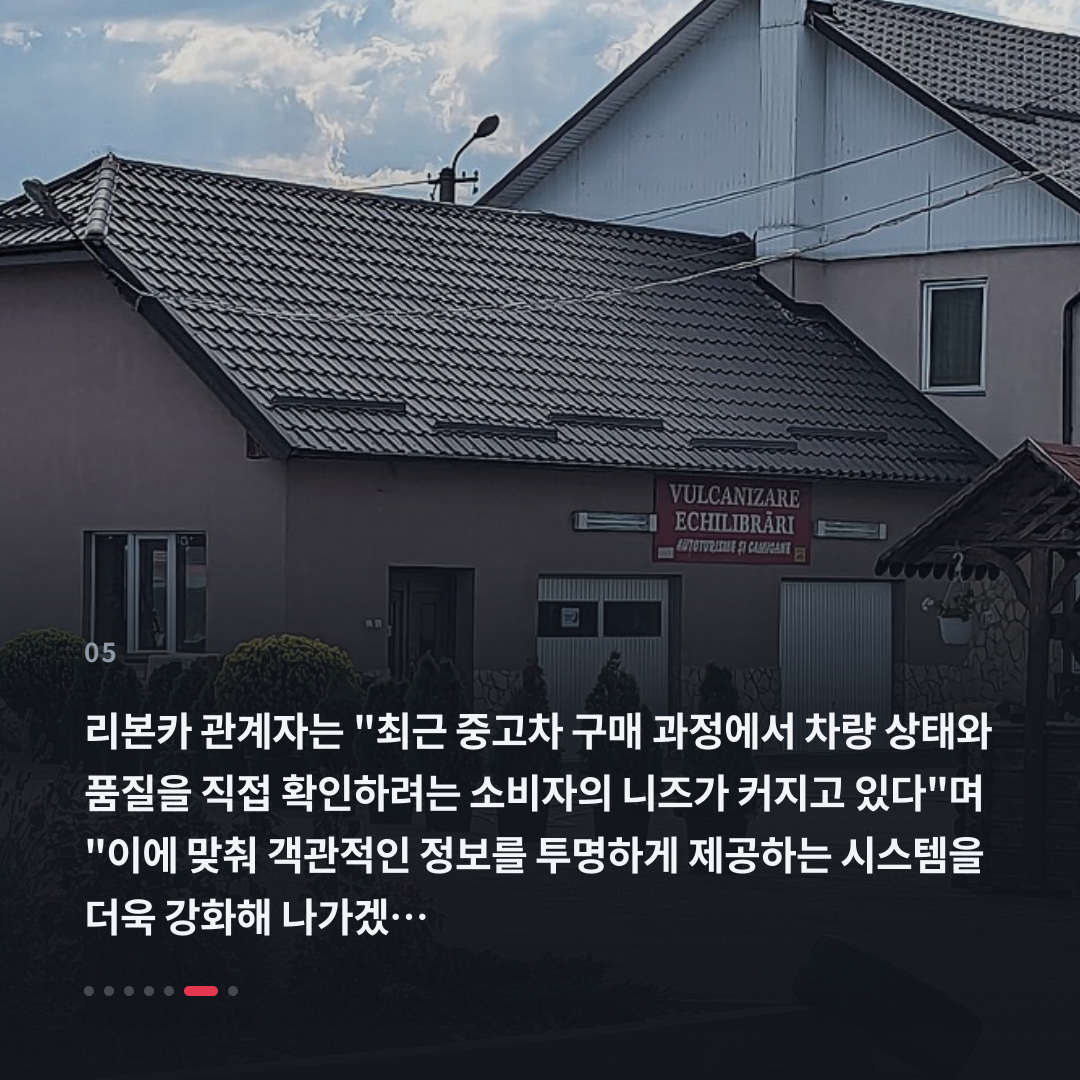 5번째 카드