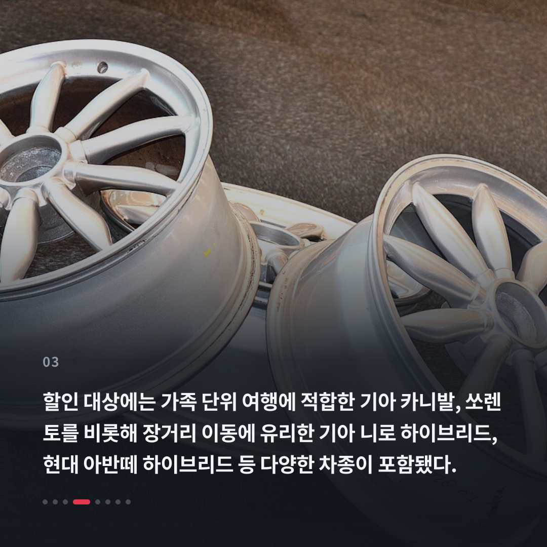 3번째 카드