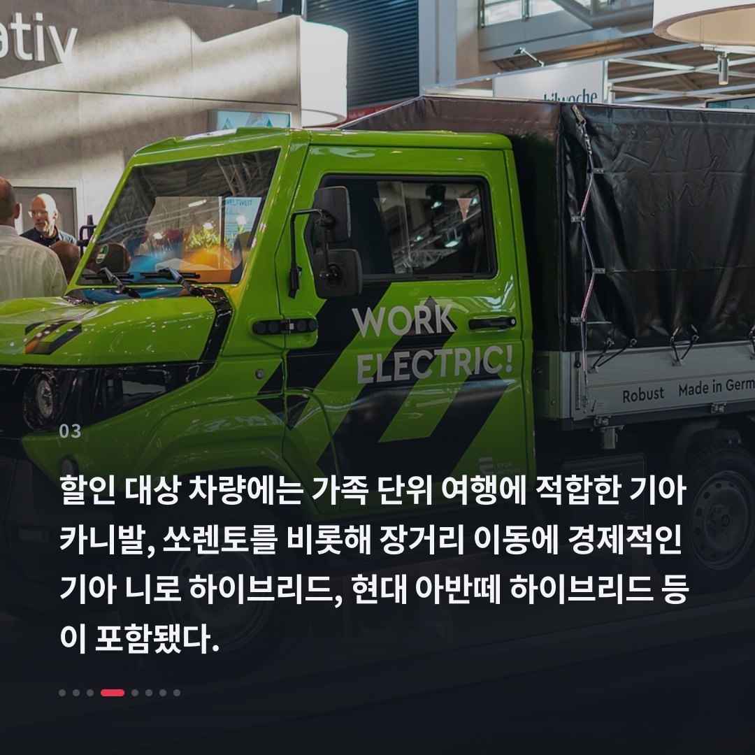 3번째 카드