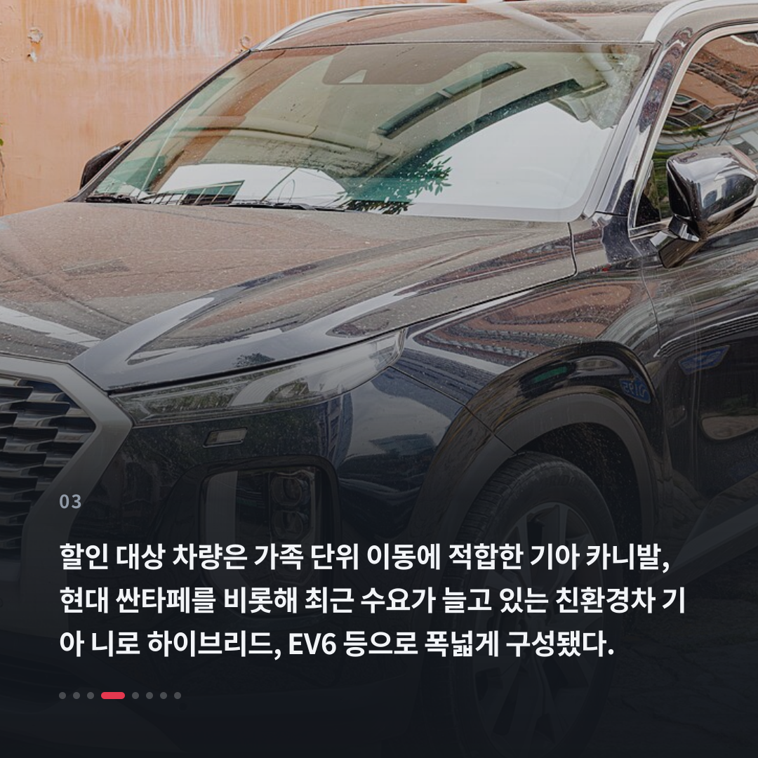 3번째 카드