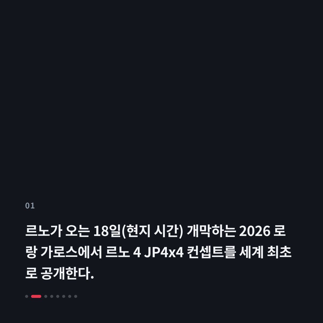 1번째 카드