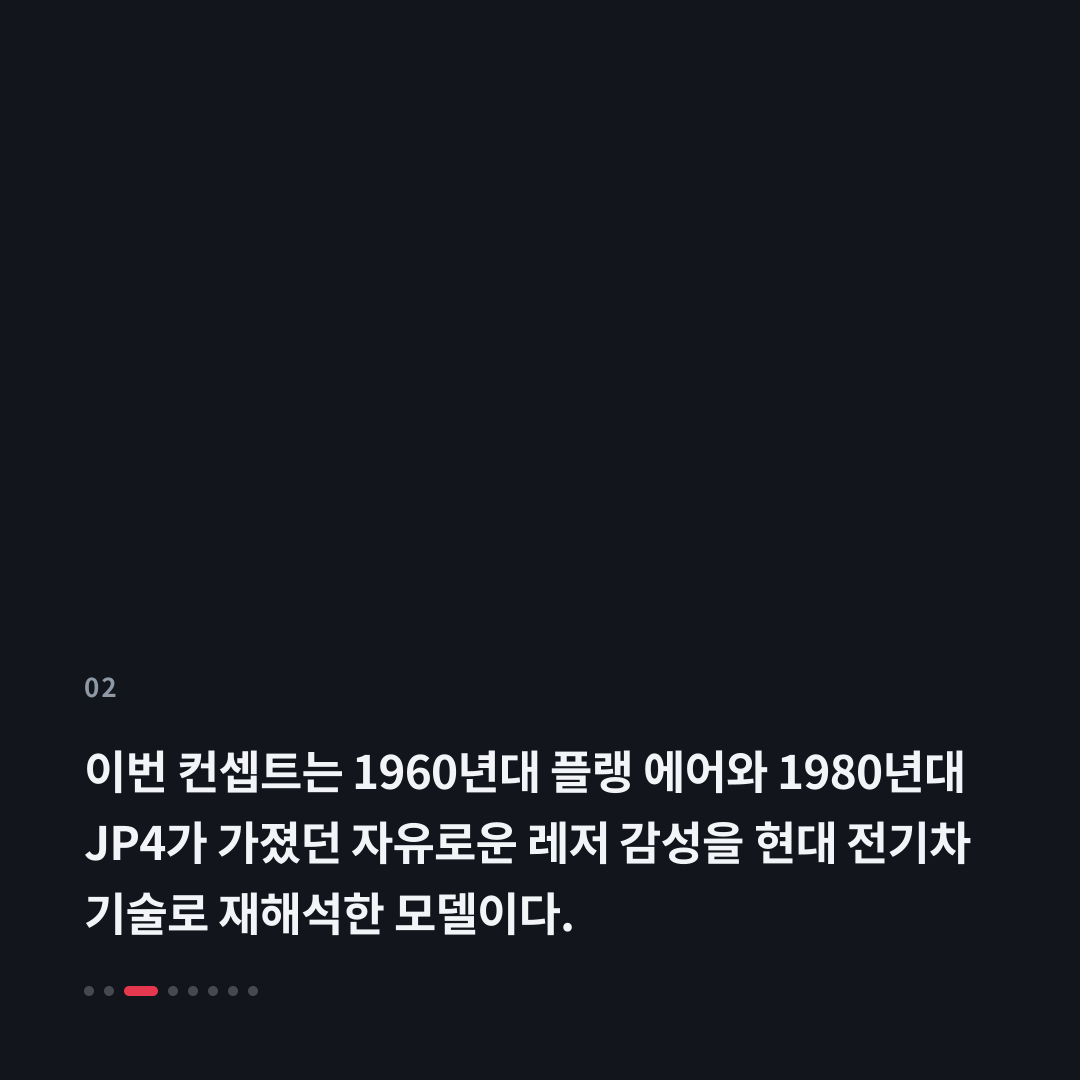 2번째 카드