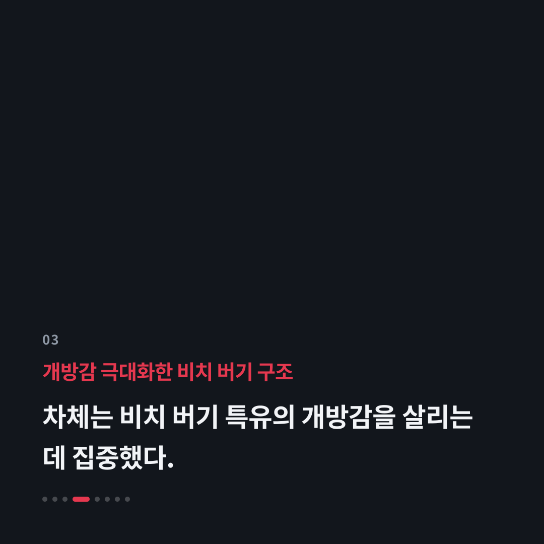 3번째 카드