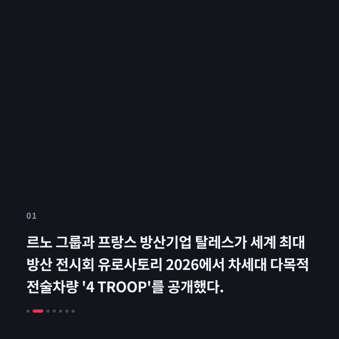 1번째 카드