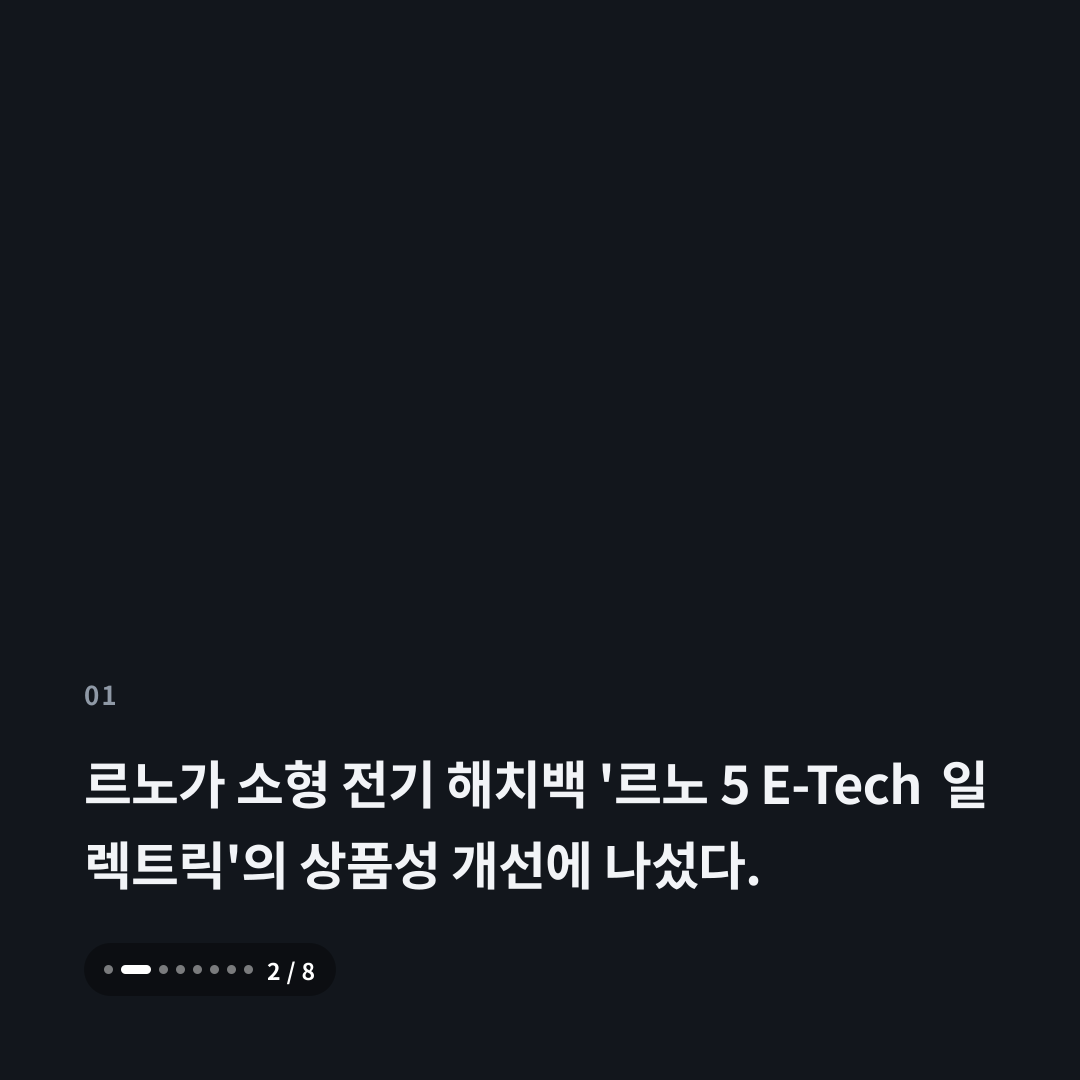 1번째 카드