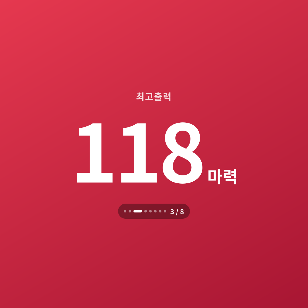 2번째 카드