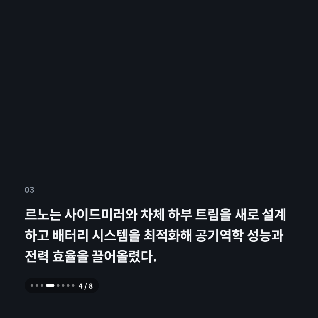 3번째 카드